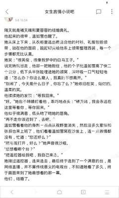 真人ag旗舰厅官网